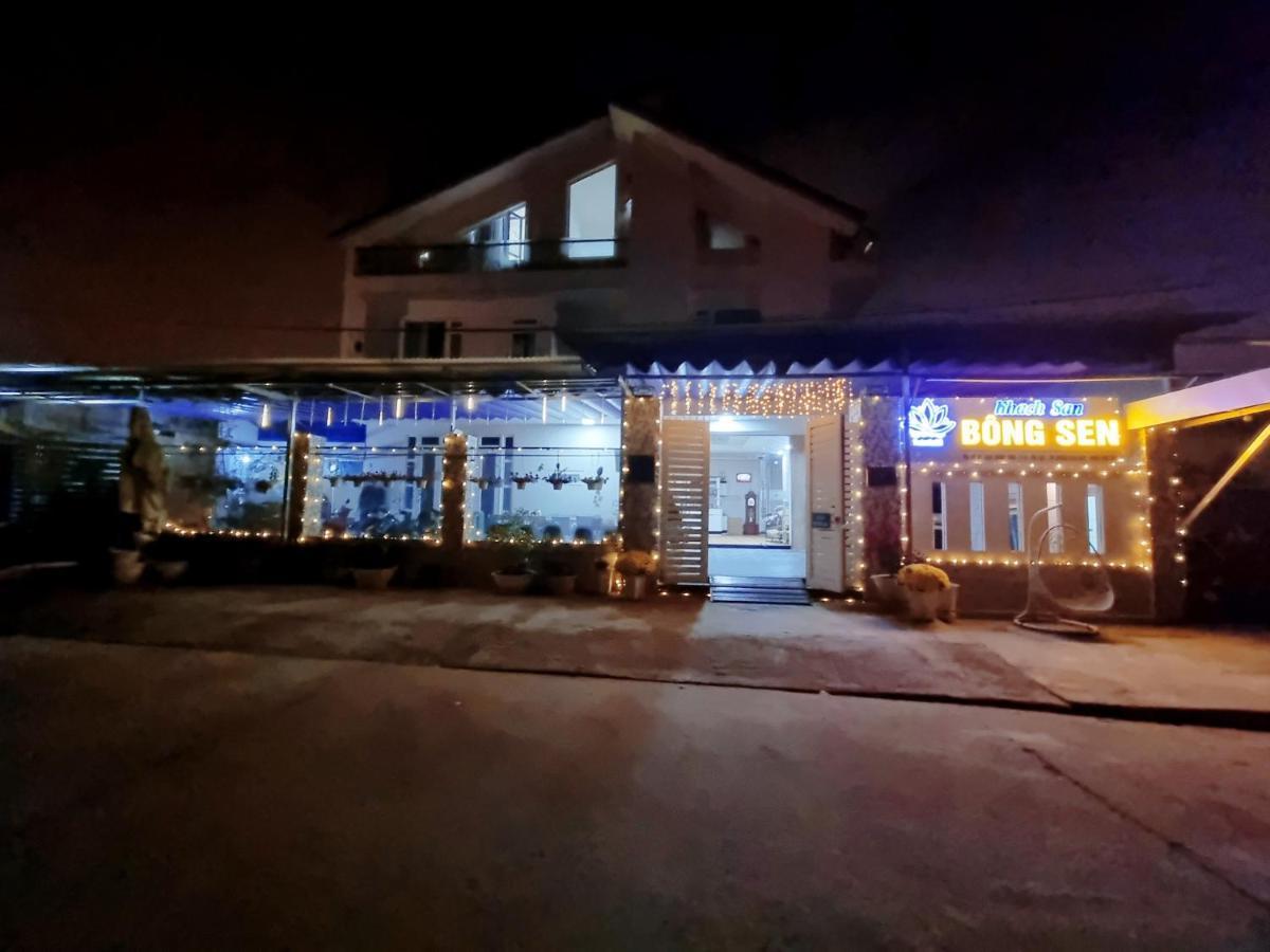 Bong Sen Hotel Đà Lạt Ngoại thất bức ảnh